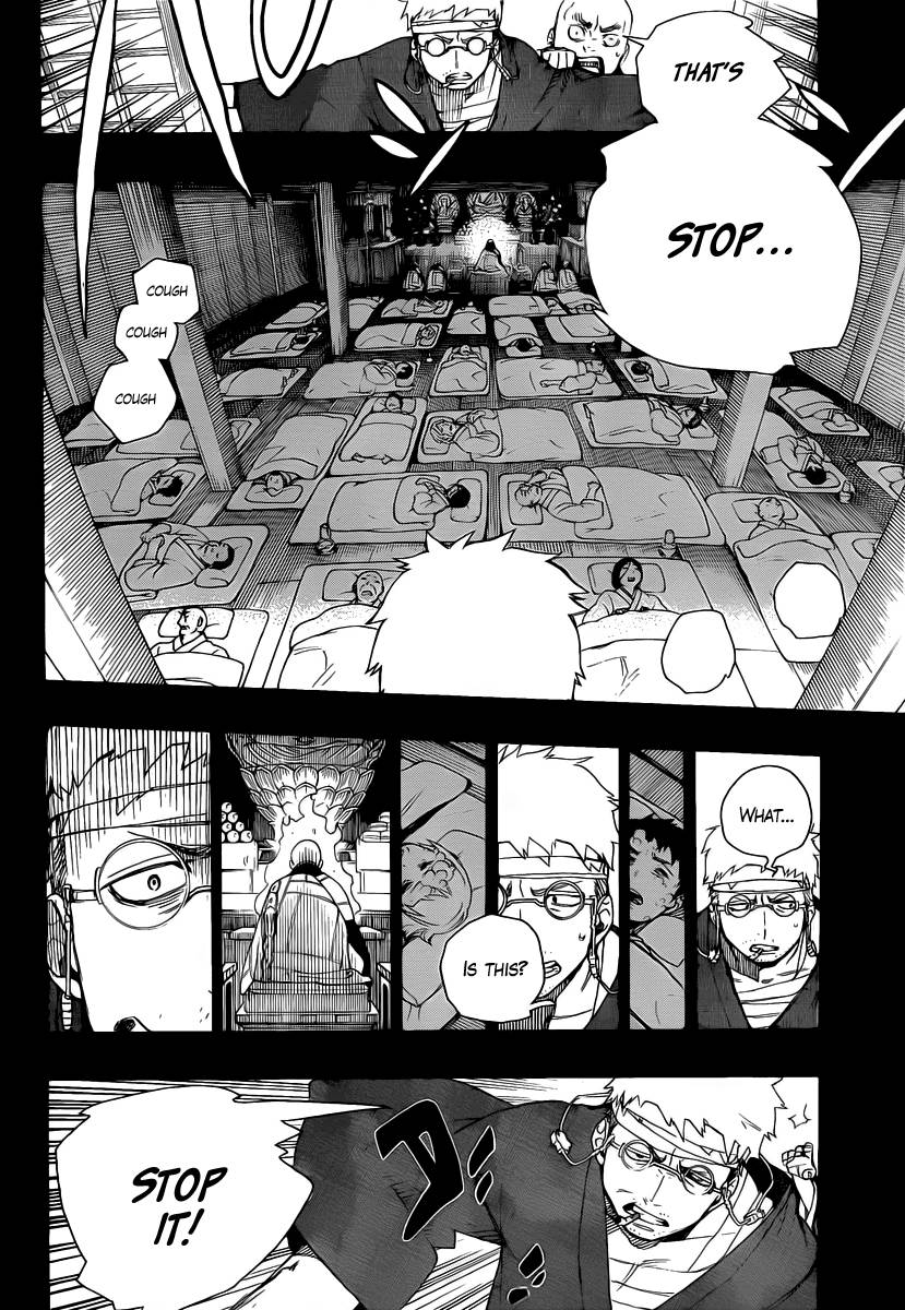 Ao no Exorcist Chapter 24 18